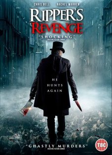 stream Rippers Revenge