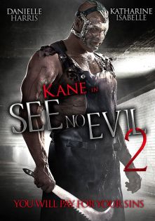 stream See No Evil 2