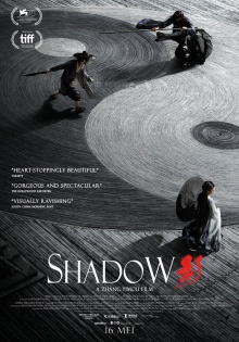 stream Shadow