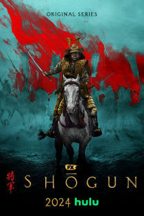 stream Shogun S01E02