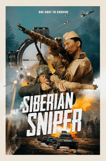 stream Sniper - One Shot to Survive