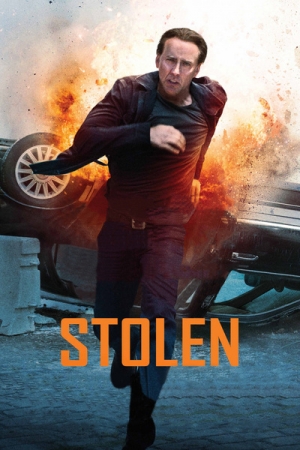 stream Stolen