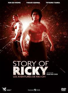 stream Story of Ricky