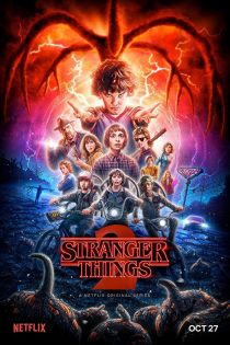 stream Stranger Things S02E07
