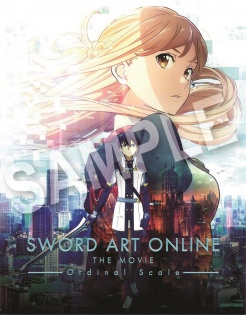 stream Sword Art Online: The Movie - Ordinal Scale