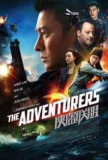 stream The Adventurers