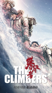 stream The Climbers