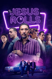 stream The Jesus Rolls