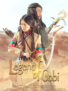 stream The Legend of Gobi