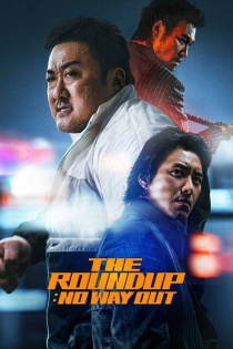 stream The Roundup: No Way Out