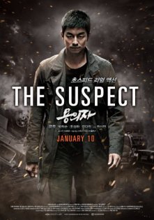 stream The Suspect - Traue keinem