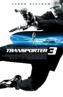 stream Transporter 3