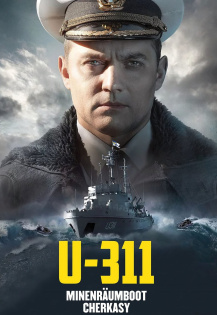stream U-311 Minenräumboot Cherkasy