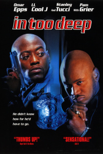 stream Undercover: In Too Deep