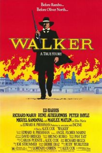 stream Walker