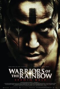 stream Warriors of the Rainbow